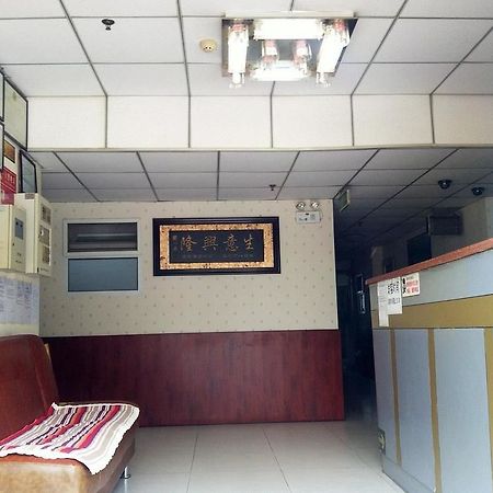Beijing Yujun Hotel Buitenkant foto